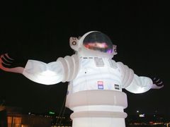 -欢乐海岸椰林沙滩-2025湾区超级灯会
