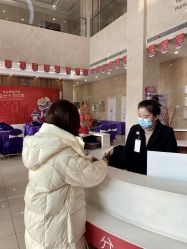 点击看大图 -百佳医疗级月子会所