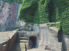 -蛇蟠岛