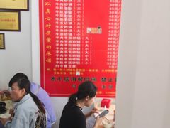 -赵家牛肉砂锅(台西三路店)