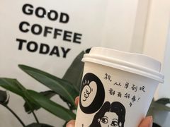 -GOOD好事咖啡(会展城店)