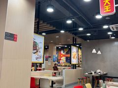 -永和大王(宜山店)