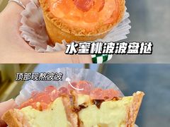 -曼兹集鲜(金桥国际食品城店)