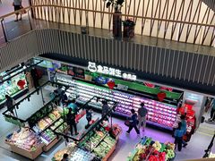 -盒马鲜生(189购物中心店)