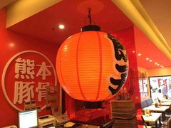 -味千拉面(常州关河东路分店)