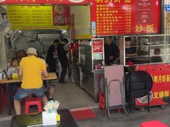 -明月虾面(厦禾路店)
