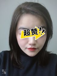 点击看大图 -艺之剪