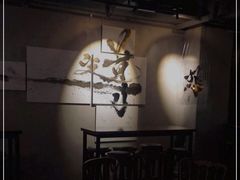-从启咖啡(五羊邨店)