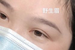 -IDO美甲美睫