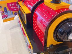 -爱玩嘉年华(龙湖源著天街店)