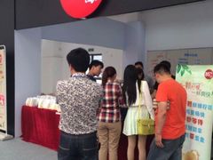 QQ图片20150520100403-昆山国际会展中心-开发区羽毛球馆