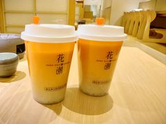 -花潮料理艺食馆(世欧广场店)