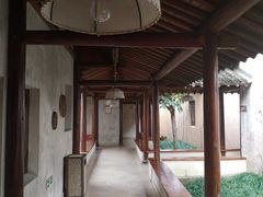 -乌村