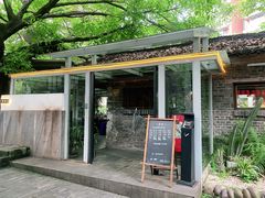 -Nirvana Cafe&Bar(北仓文创街区店)