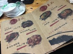 -二孃鸡爪爪(东郊记忆店)