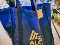 -ALDI奥乐齐超市(杨浦延吉店)