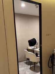 -KONSISTANT科思坦汀问题肌·科技美肤