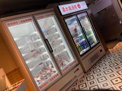 -大斌家串串火锅(德思勤店)