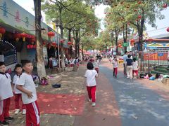 -水濂山乐民游艺园