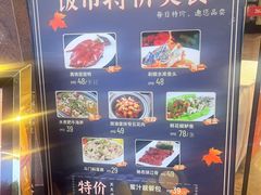 -益利大酒楼(井岸店)