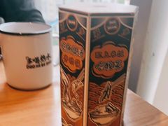 -太二酸菜鱼(中山龙之梦店)