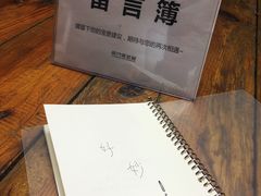 -太平老街-前行美术馆