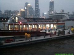 -鱼珠码头(轮渡站)