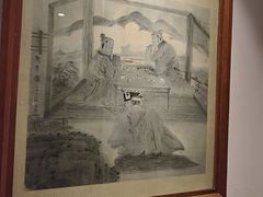 -南京书画院金陵美术馆