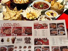 -辛香汇·现炒川菜(小寨原力场-西北首店)