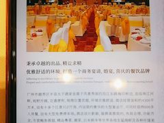 -半岛太子酒家(海港城店)