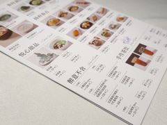 -醉舍·新淮扬菜(长宁龙之梦店)