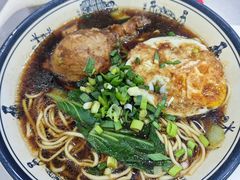 -易记皮肚面(明瓦廊店)