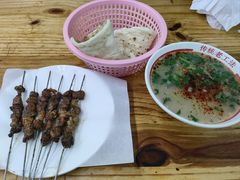 -三中高皇羊肉馆