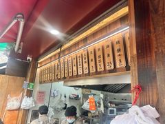 -文武王氏烧饼·无矾油条(西溪路店)