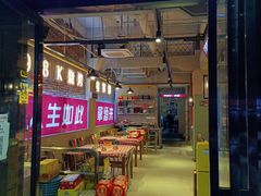 -98K烧烤(顺外路店)