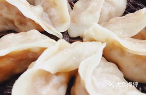 Corn and Pork Steamed Dumplings with Carrots