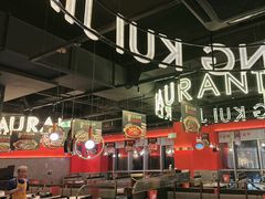 -红盔甲·小龙虾(天钥桥店)