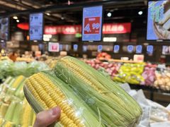 -永辉超市(鲁谷店)