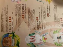 -The Tiki Bungalow提基小木屋酒吧