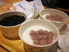 -于记杏仁(衡阳路店)