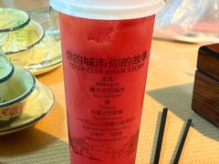 -南木湾·孔雀宴手抓饭·傣味餐厅