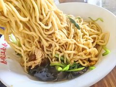 -泰顺江南春面馆