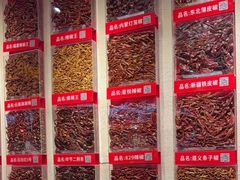 -辣不二地道川菜(汉水路店)