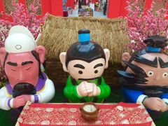 -万达广场(芜湖镜湖店)