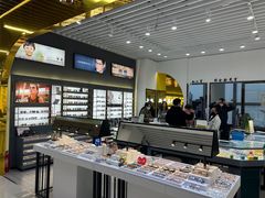 -三叶眼镜城(八佰伴店)