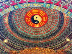 -广东圆玄道观
