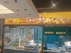 -后院烤吧·木炭烧烤·烤鱼·云贵川火锅(忻州古城店)