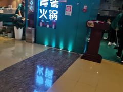 -青瓷火锅料理(西单大悦城店)