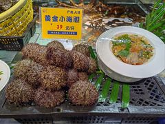 -79号渔船海鲜饭店(宝安店)