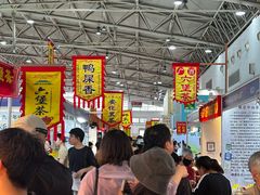 -中国农业博物馆
